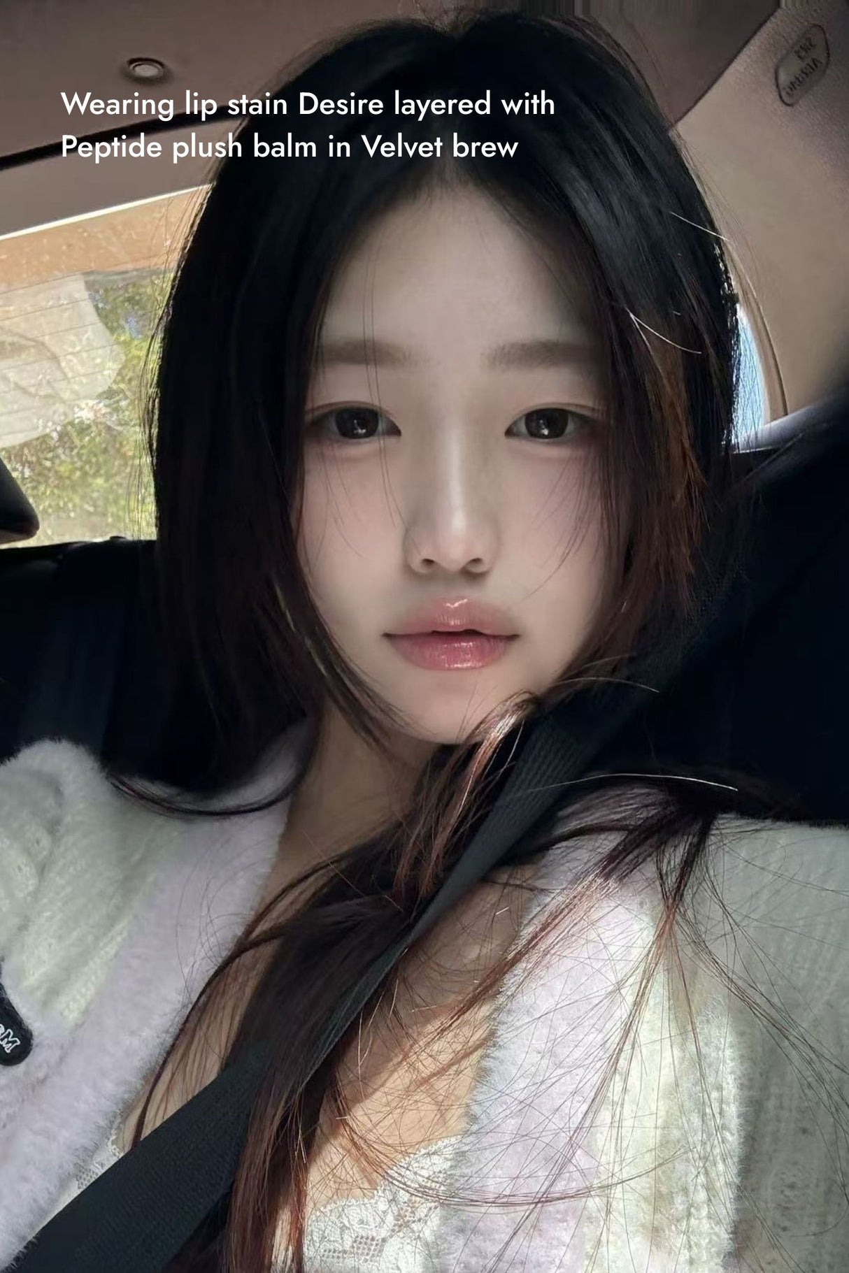 Peptide Plush Lip Balm
